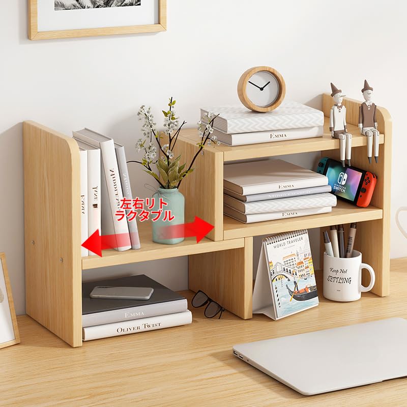 Amazon.co.jp: デスク上置き棚 本棚 デスク 棚 卓上 収納 デスク上